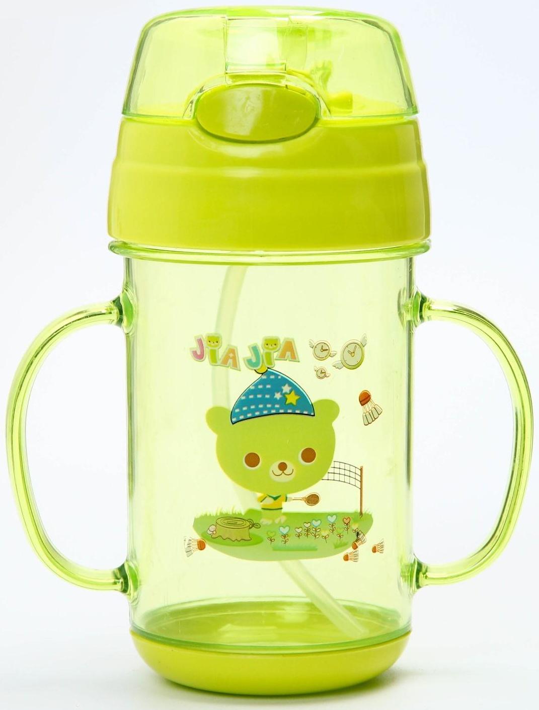 Поильник с трубочкой, 300 мл., с ручками, цвета МИКС