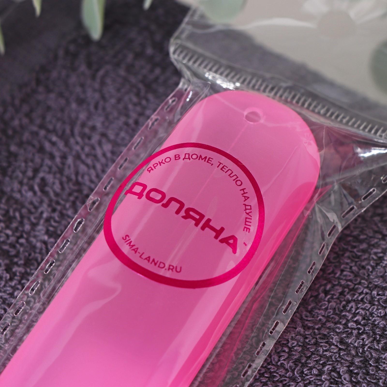 Футляр для зубной щётки Доляна, 20 см, цвет МИКС