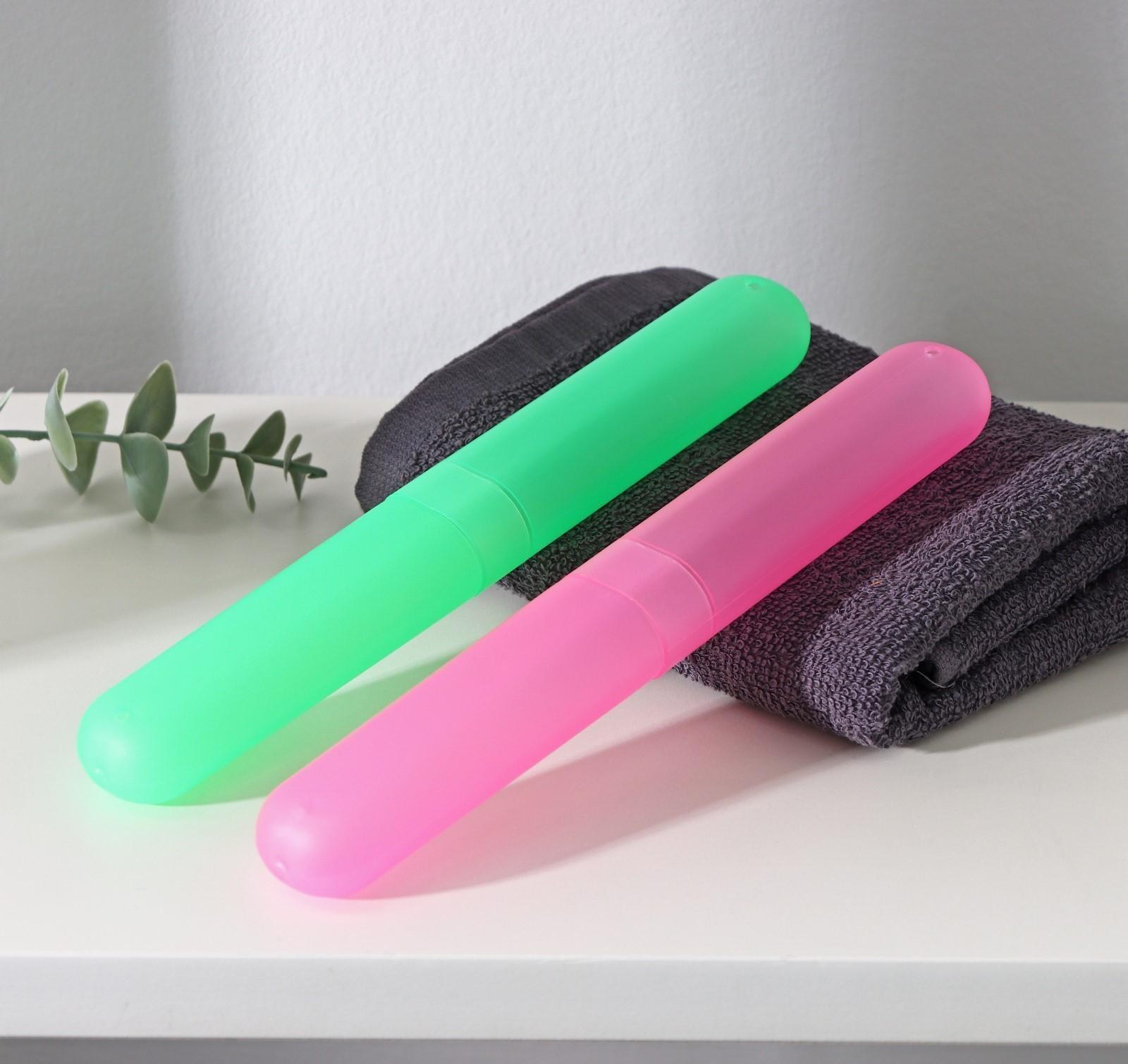 Футляр для зубной щётки Доляна, 20 см, цвет МИКС