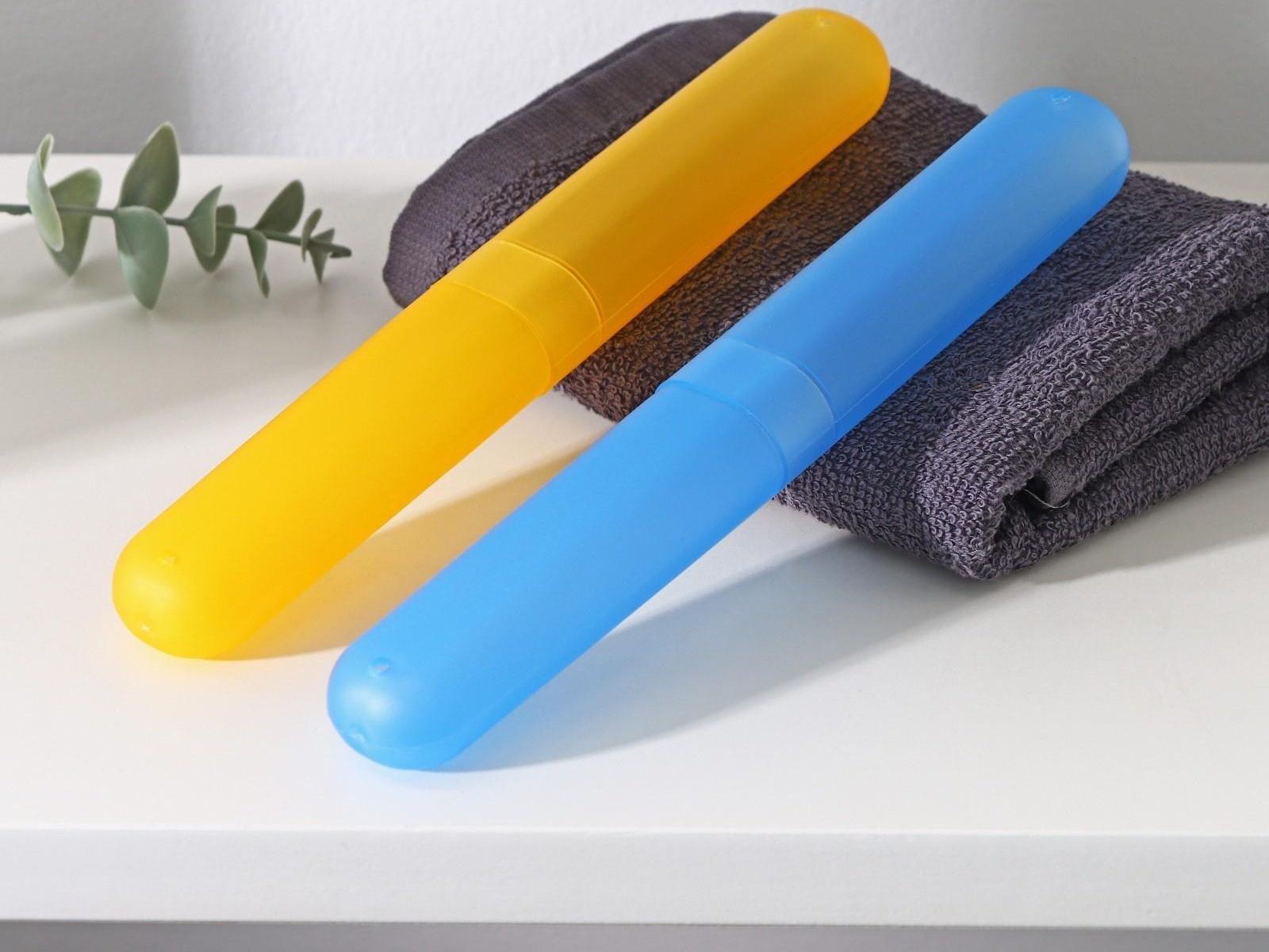 Футляр для зубной щётки Доляна, 20 см, цвет МИКС