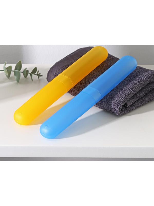 Футляр для зубной щётки Доляна, 20 см, цвет МИКС