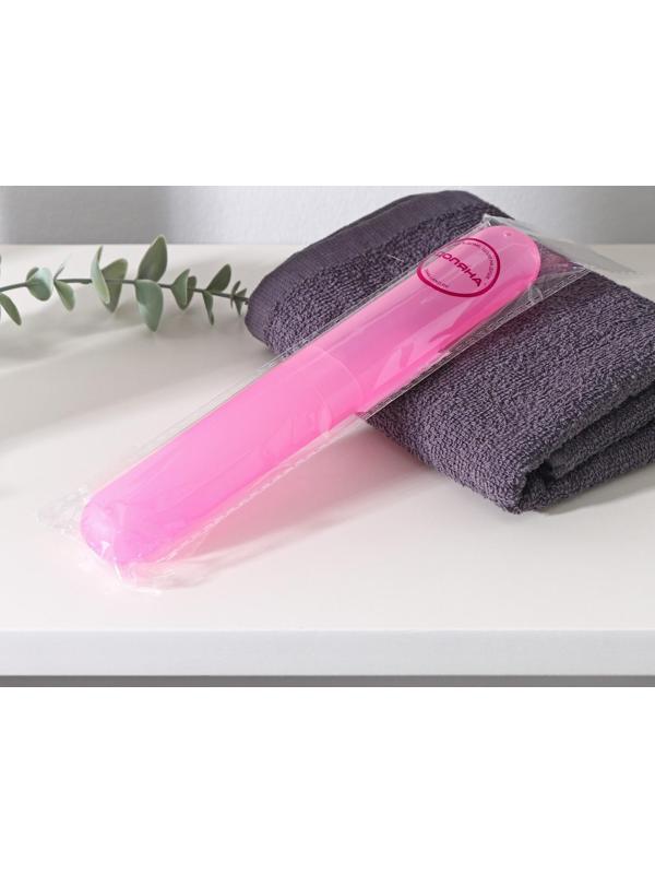 Футляр для зубной щётки Доляна, 20 см, цвет МИКС