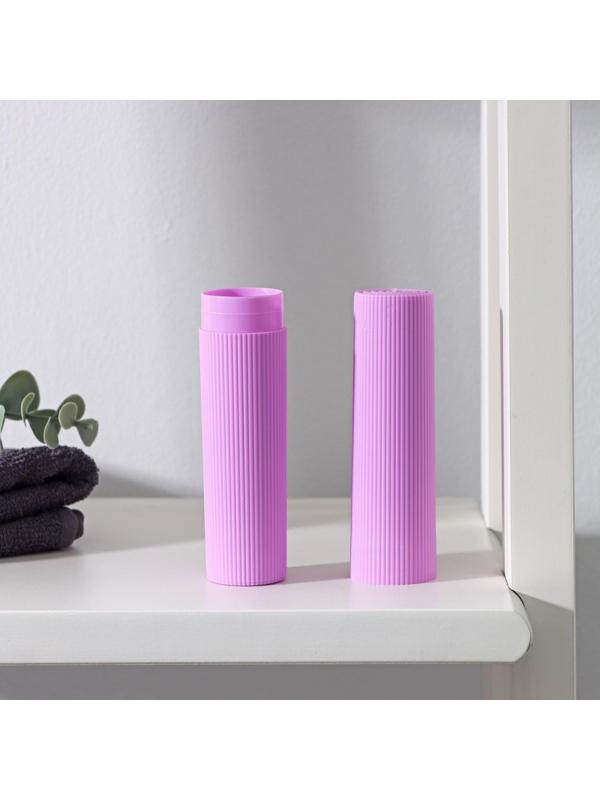 Футляр для зубной щётки и пасты Доляна, 20 см, цвет МИКС