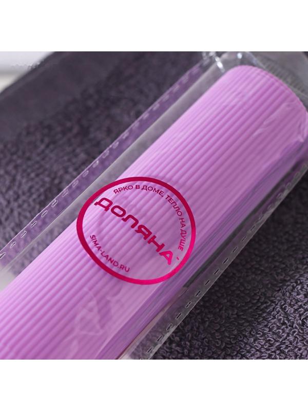 Футляр для зубной щётки и пасты Доляна, 20 см, цвет МИКС