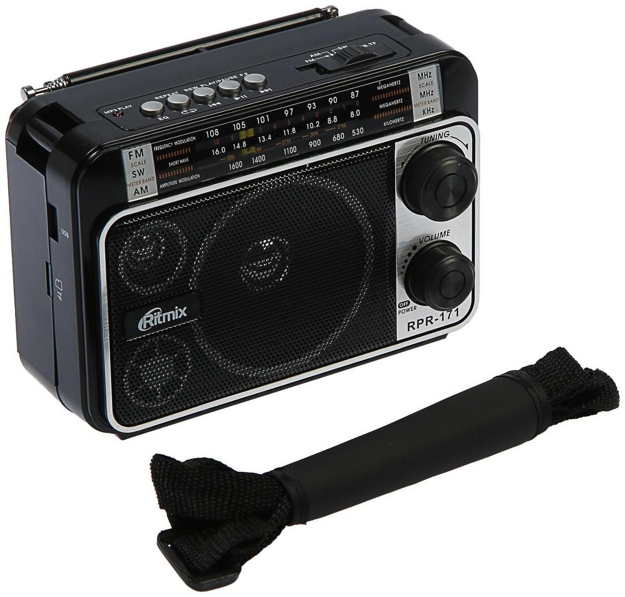 Радиоприёмник Ritmix RPR-171, FM, MP3, USB, AUX