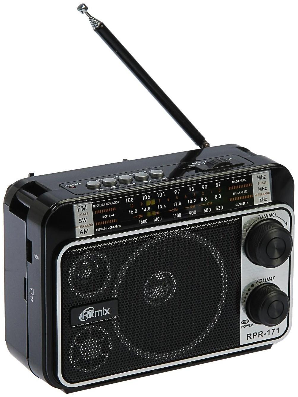 Радиоприёмник Ritmix RPR-171, FM, MP3, USB, AUX