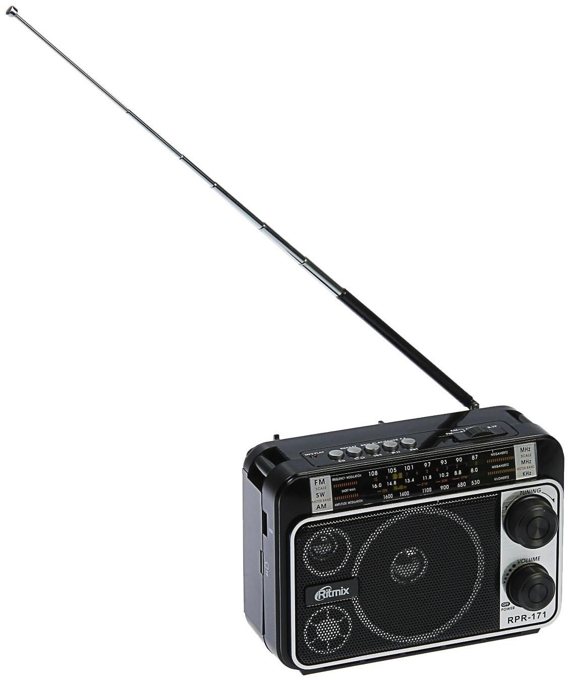 Радиоприёмник Ritmix RPR-171, FM, MP3, USB, AUX