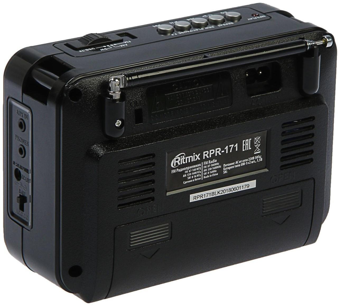 Радиоприёмник Ritmix RPR-171, FM, MP3, USB, AUX