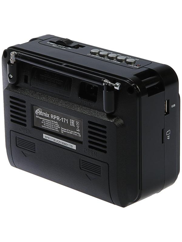 Радиоприёмник Ritmix RPR-171, FM, MP3, USB, AUX