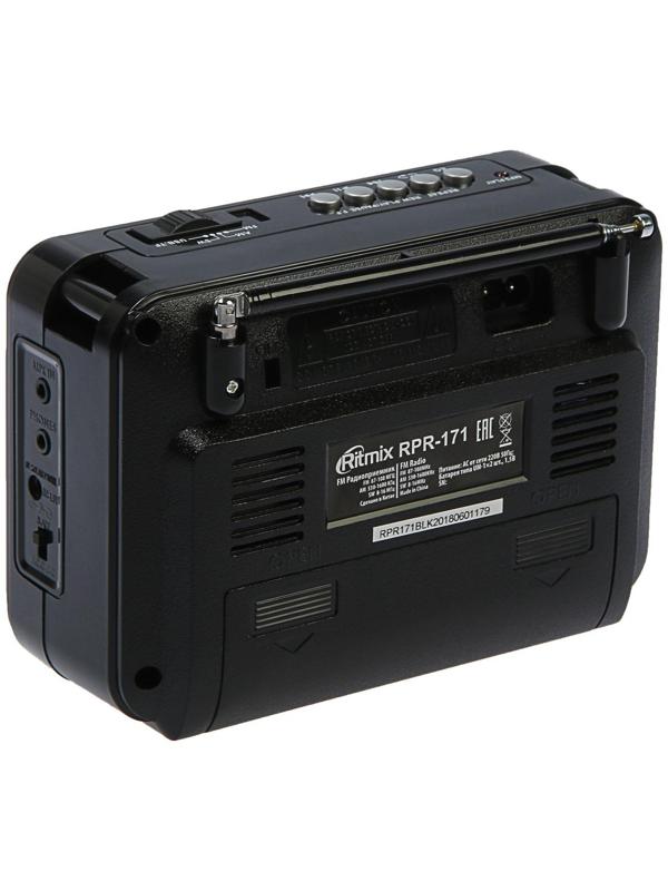 Радиоприёмник Ritmix RPR-171, FM, MP3, USB, AUX
