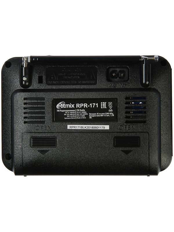 Радиоприёмник Ritmix RPR-171, FM, MP3, USB, AUX