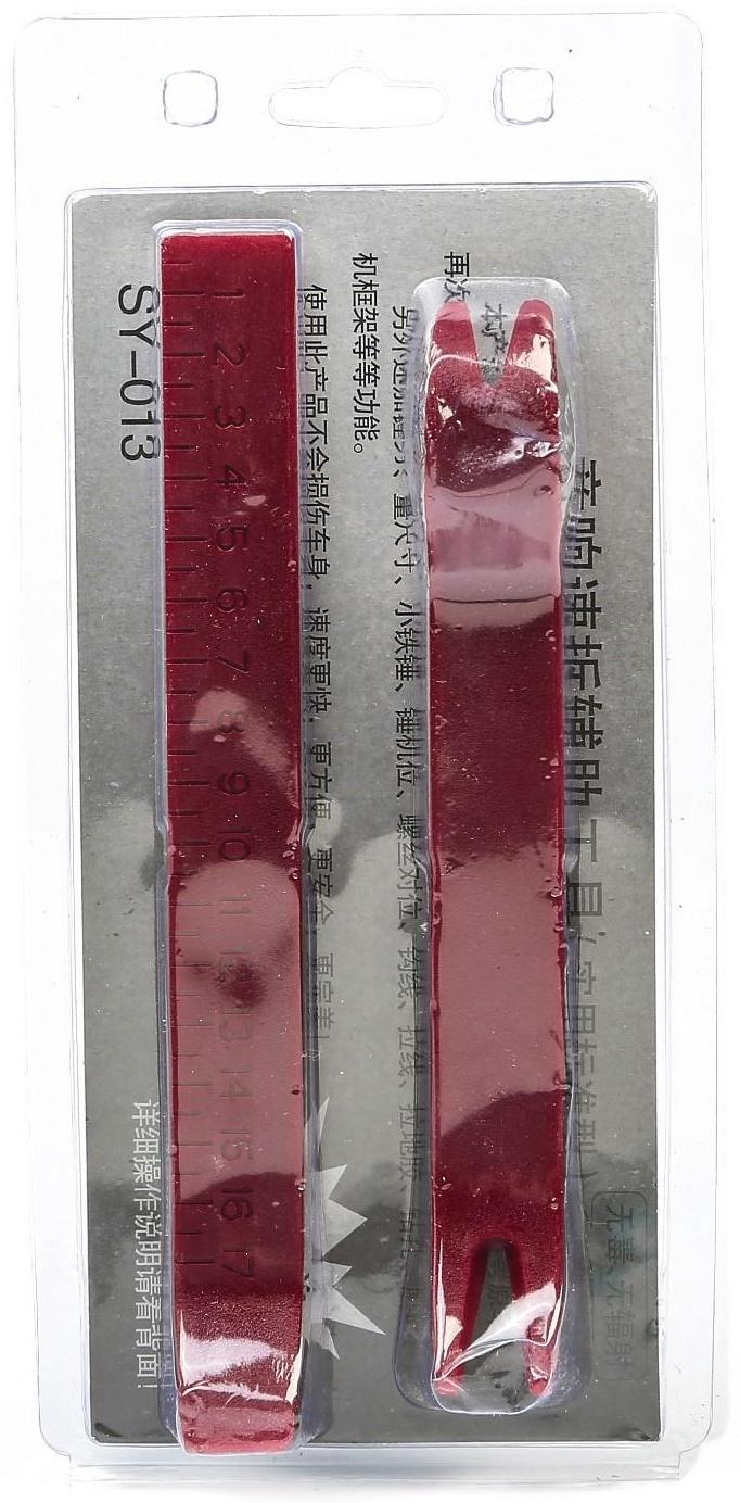 Инструмент для разбора пластика в авто, набор 4 предмета