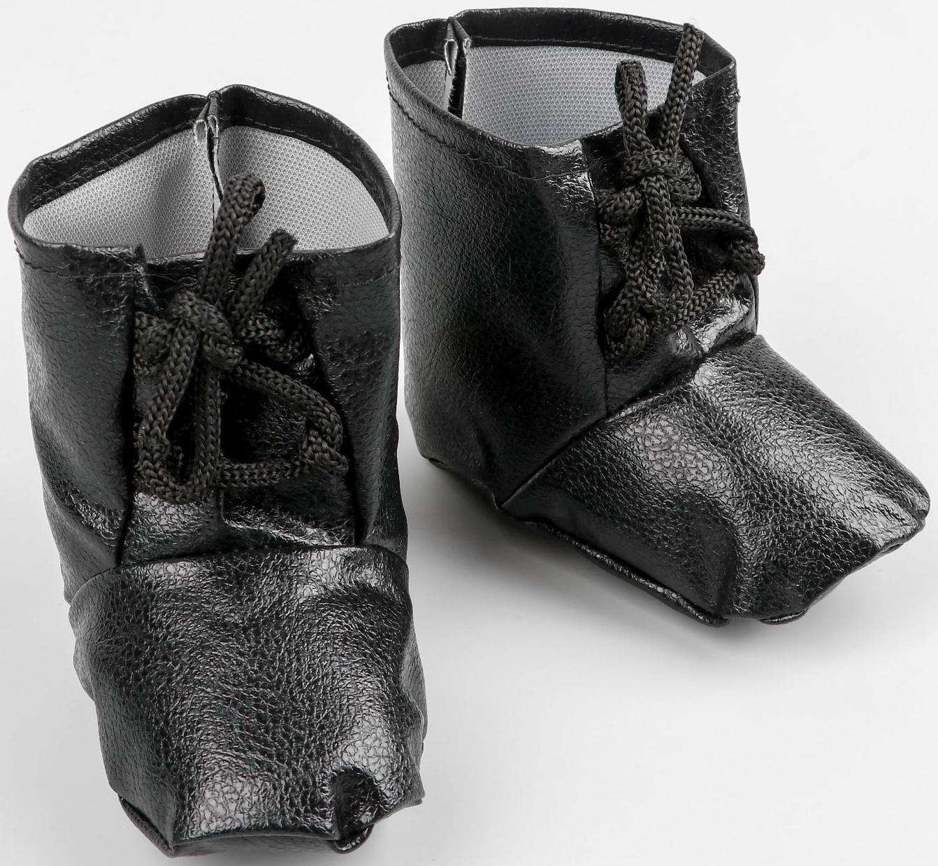 Военная форма «Солдатик», 9-12 месяцев, рост 85 см