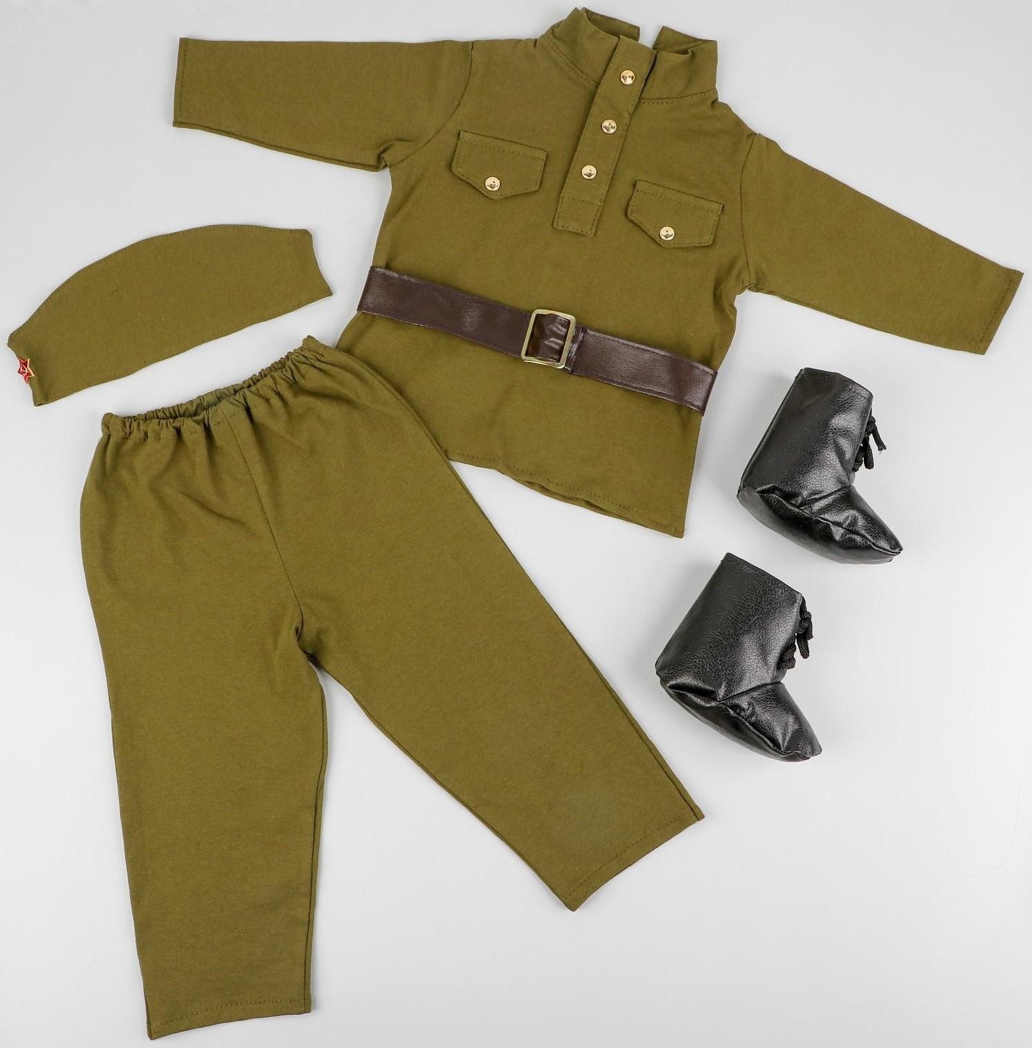 Военная форма «Солдатик», 9-12 месяцев, рост 85 см