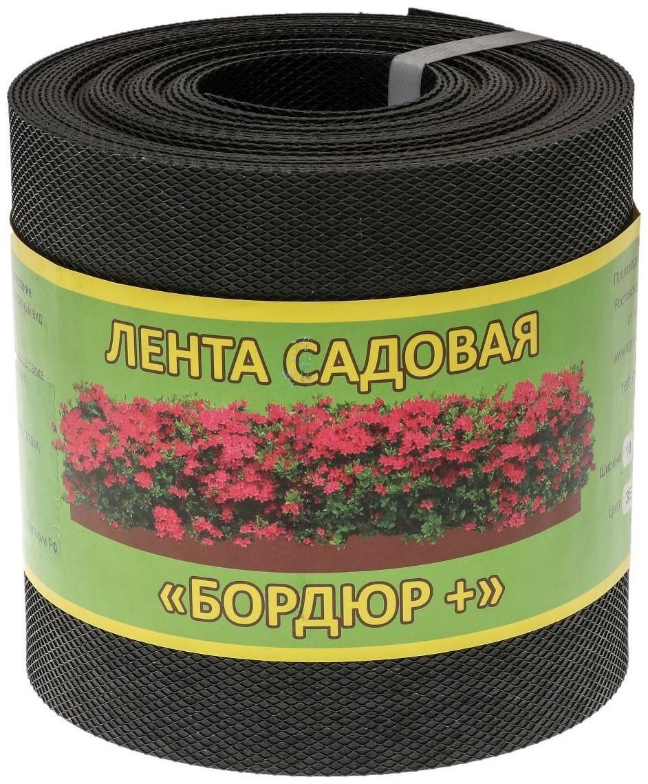 Лента бордюрная, 0.15 × 10 м, толщина 1.2 мм, пластиковая, чёрная, Greengo