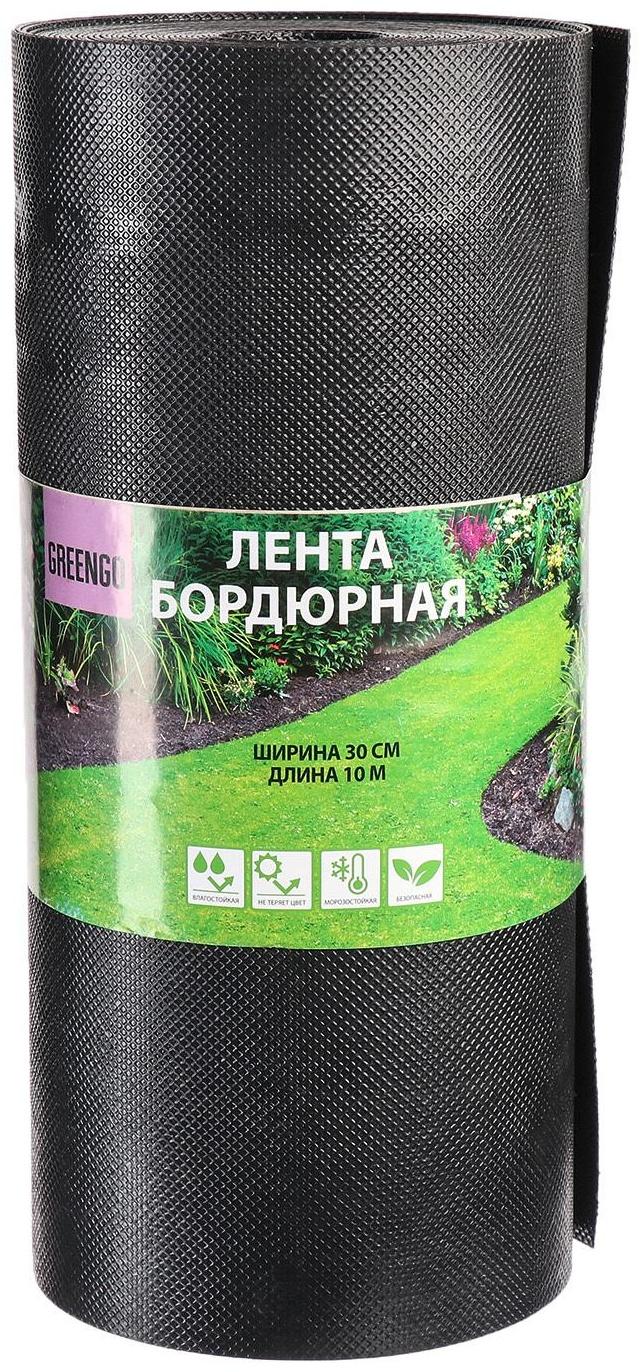 Лента бордюрная, 0.3 × 10 м, толщина 1.2 мм, пластиковая чёрная, Greengo