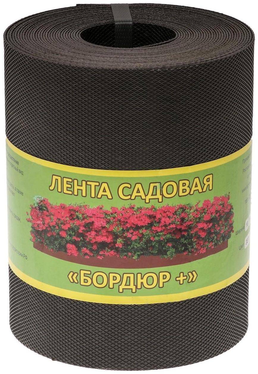 Лента бордюрная, 0.2 × 10 м, толщина 1.2 мм, пластиковая, коричневая, Greengo