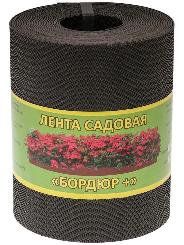 Лента бордюрная, 0.2 × 10 м, толщина 1.2 мм, пластиковая, коричневая, Greengo