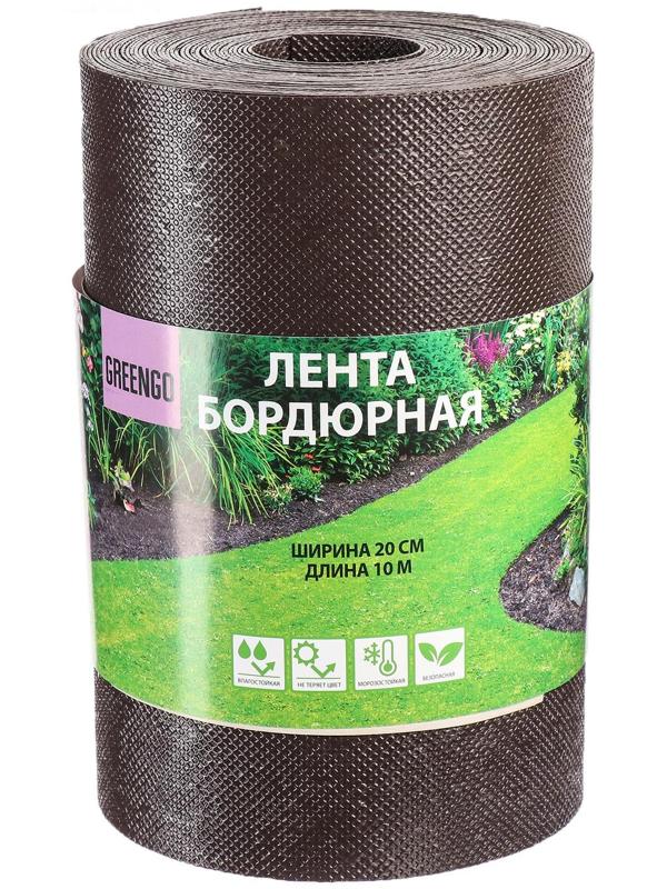 Лента бордюрная, 0.2 × 10 м, толщина 1.2 мм, пластиковая, коричневая, Greengo