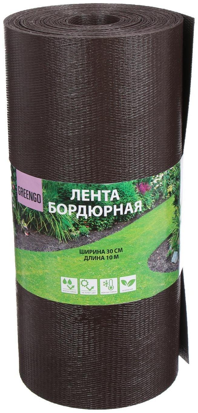 Лента бордюрная, 0.3 × 10 м, толщина 1.2 мм, пластиковая, коричневая, Greengo