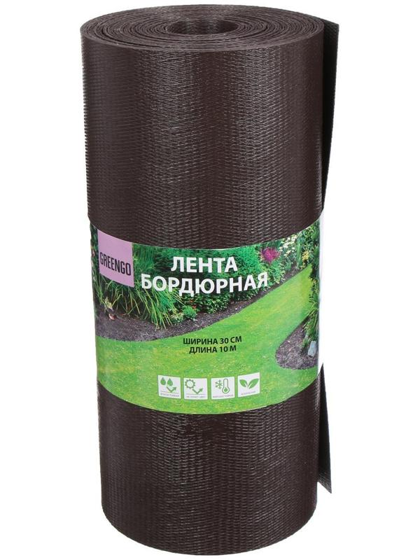 Лента бордюрная, 0.3 × 10 м, толщина 1.2 мм, пластиковая, коричневая, Greengo