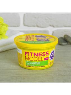 Лифтинг-скраб для тела Fitness Model подтягивающий, охлаждающий, 250 мл