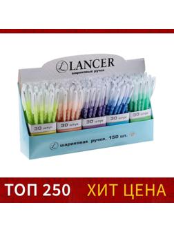 Ручка шариковая, 0.5 мм, стержень синий, корпус с рисунком, цветная, тонированная, МИКС