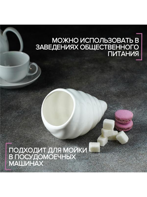 Сахарница фарфоровая Magistro «Ракушка», 330 мл, цвет белый