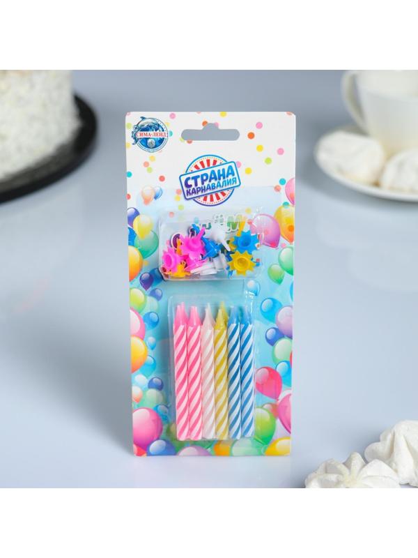 Свечи в торт 