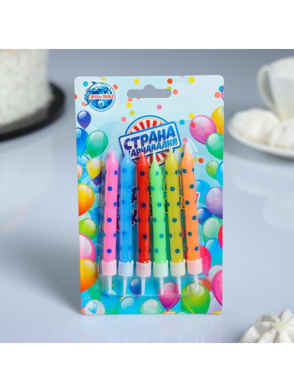 Свечи в торт 