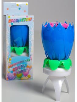 Свеча для торта музыкальная 