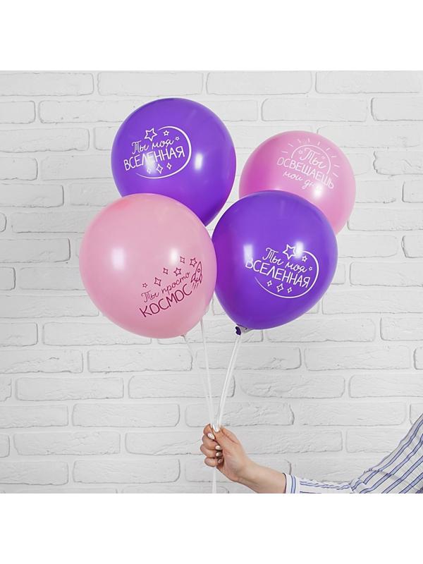 Шар воздушный 12