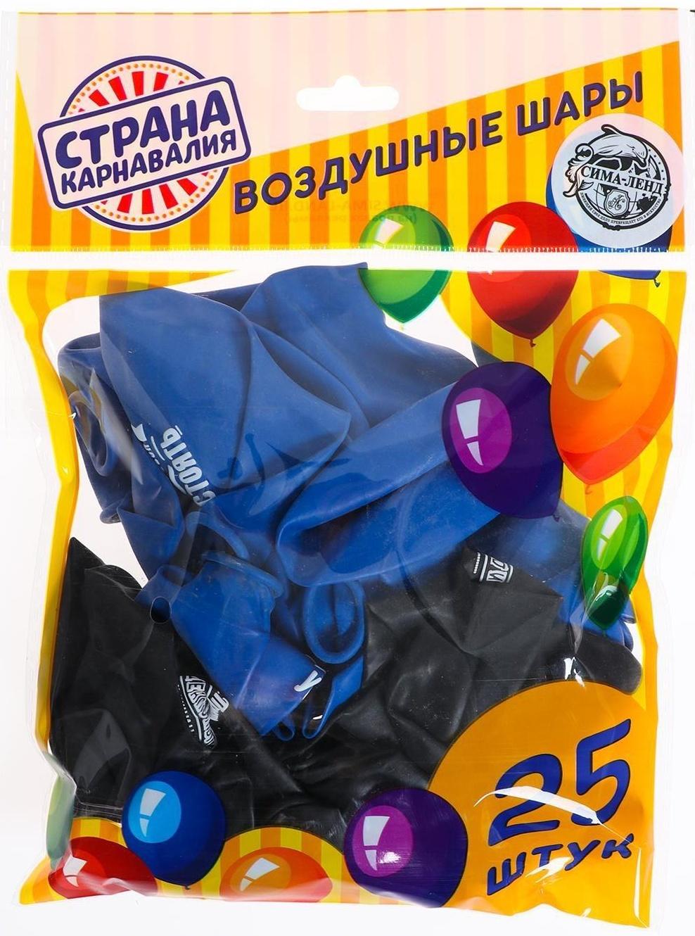 Шар воздушный 12