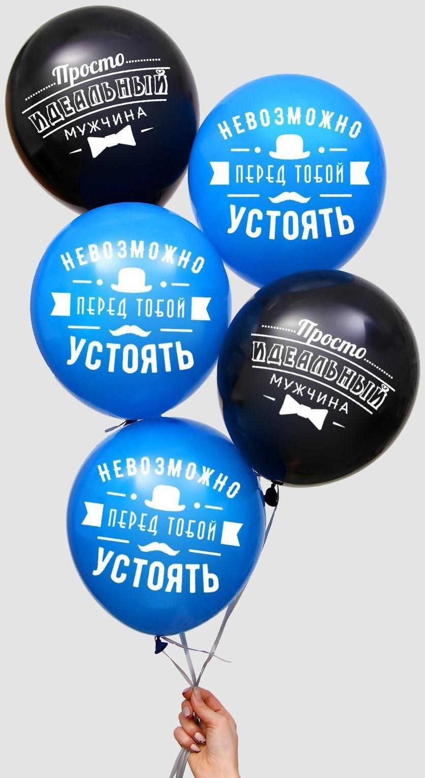 Шар воздушный 12