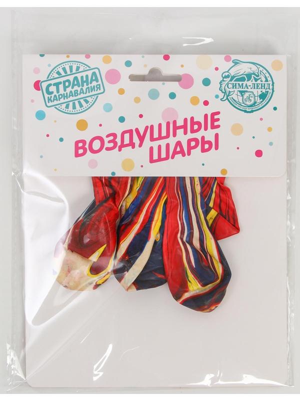 Шар латексный 10