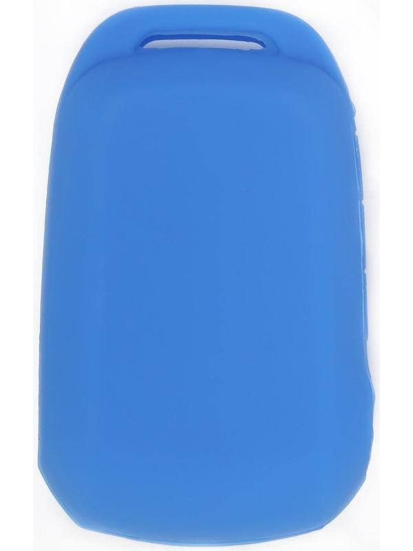 Чехол брелока Starline модель A62, A92, A64, A94, силиконовый, микс