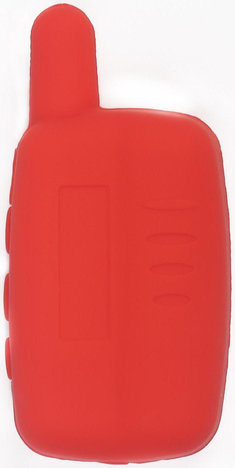 Чехол брелока Starline модель A9, A8, A6, A4, 24V, силиконовый, микс