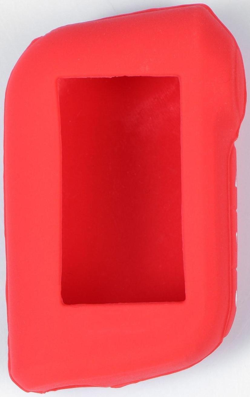 Чехол брелока Starline модель А93, А63, силиконовый, микс