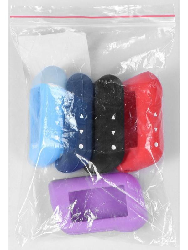 Чехол брелока Starline модель А93, А63, силиконовый, микс