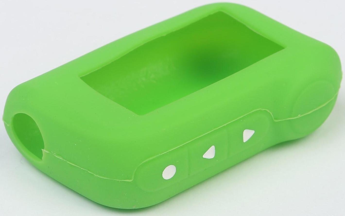 Чехол брелока Starline модель А93, А63, цвет МИКС