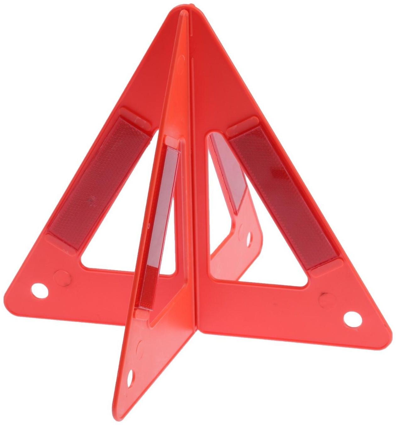 Знак аварийной остановки 26 см, пирамида