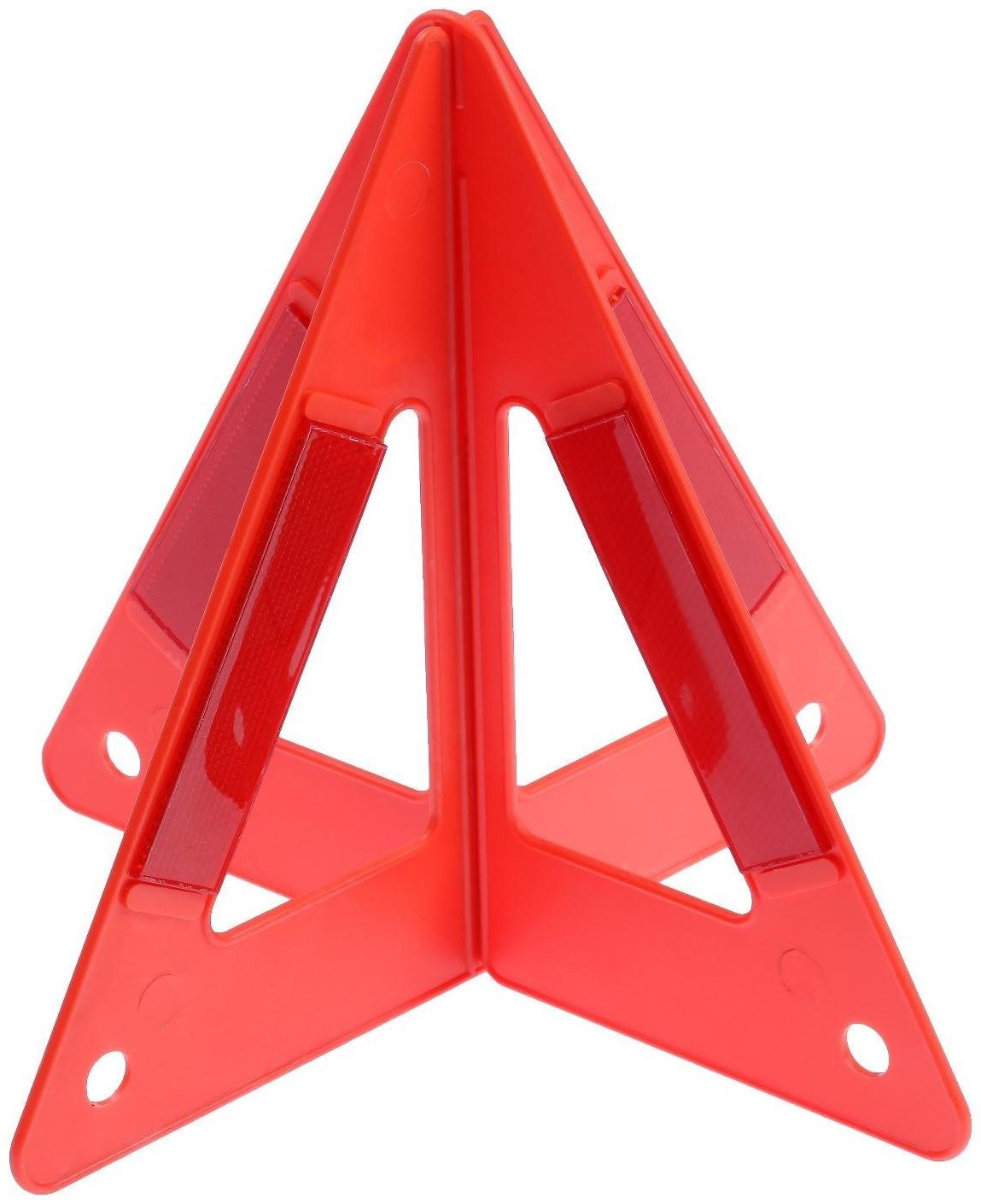 Знак аварийной остановки 26 см, пирамида