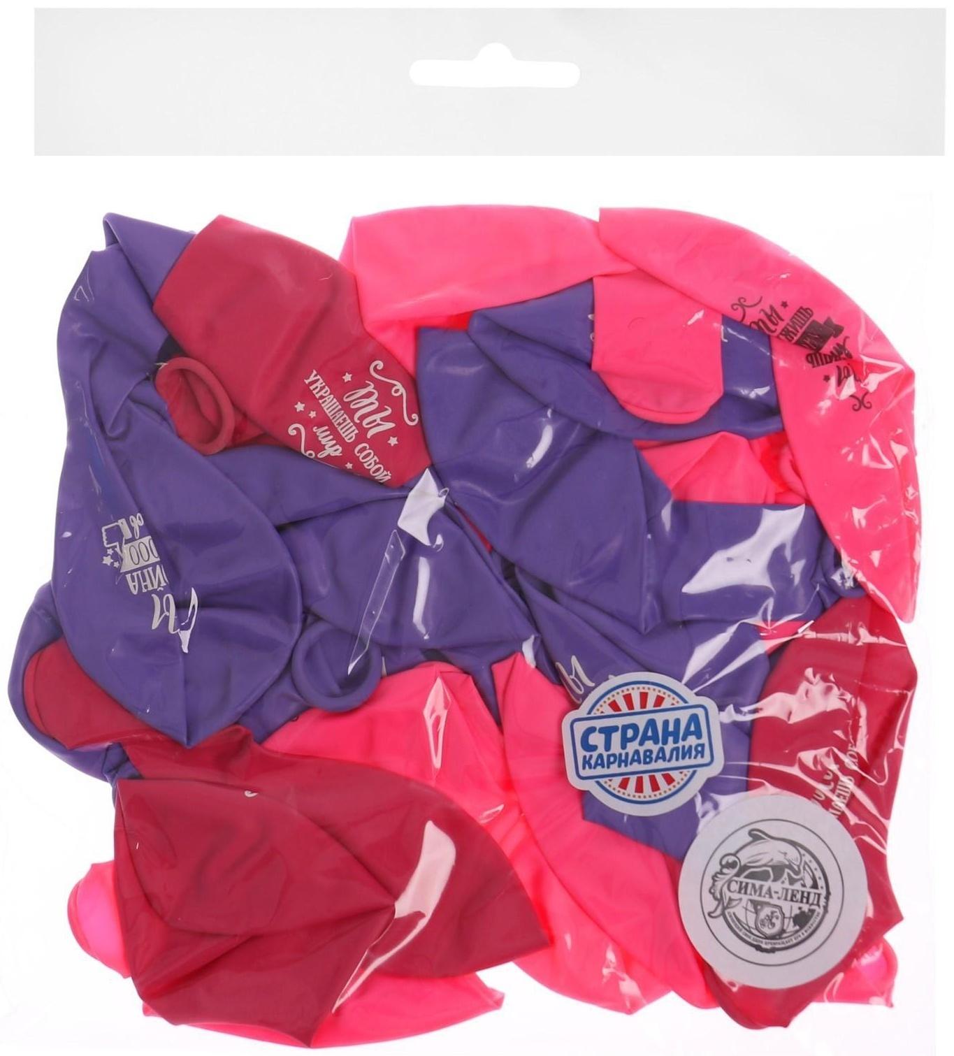 Шар воздушный 12