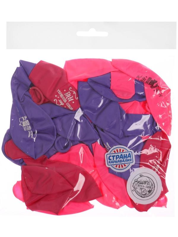 Шар воздушный 12