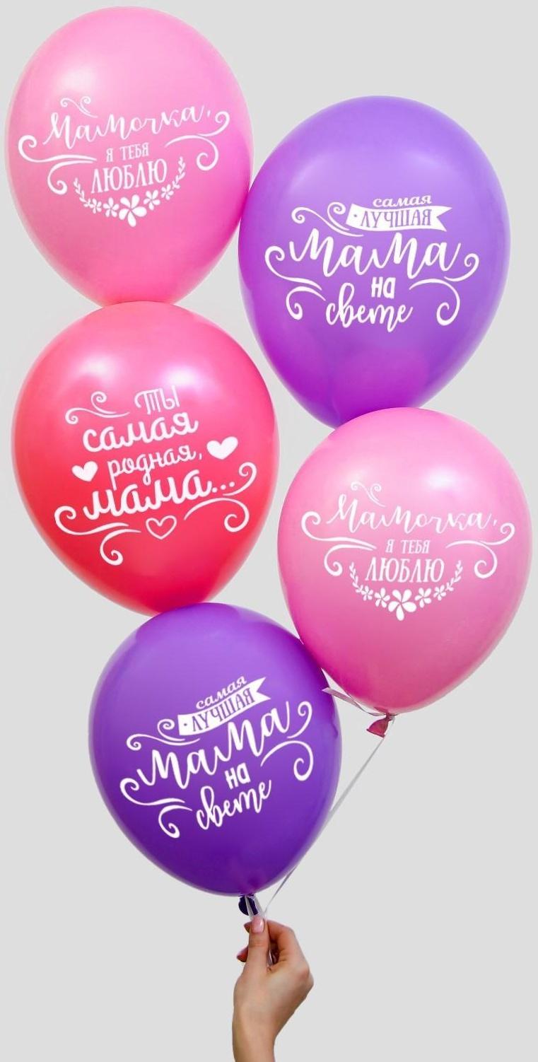 Шар воздушный 12