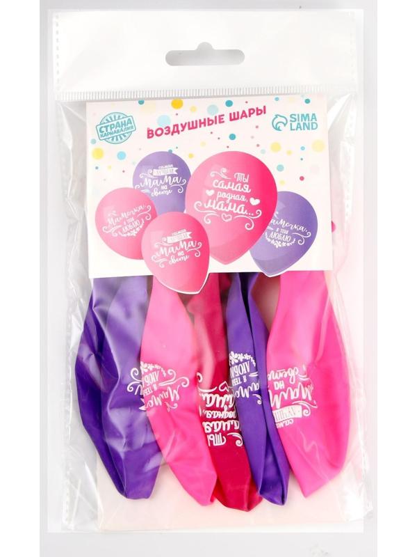 Шар воздушный 12