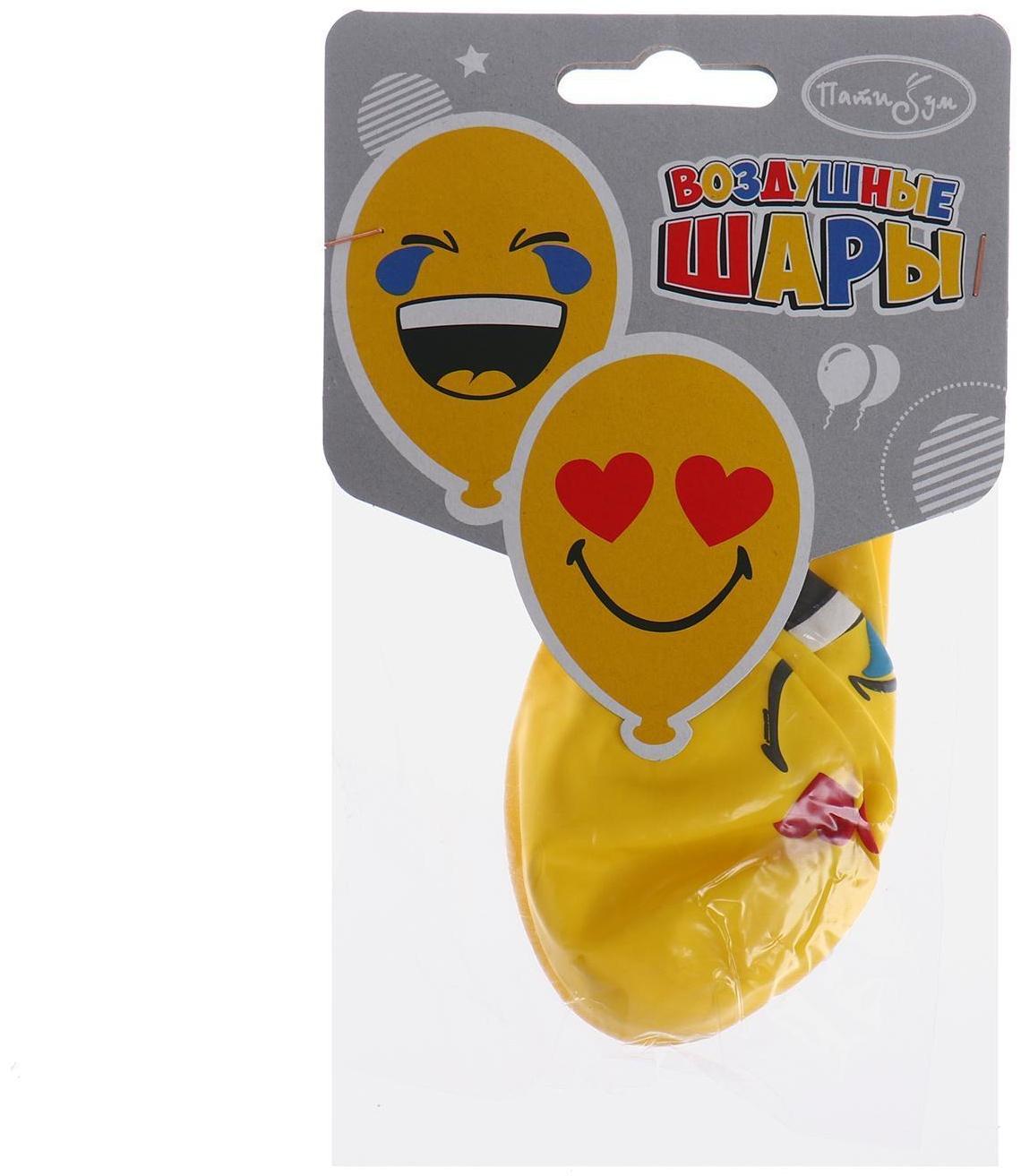 Шар латексный 12