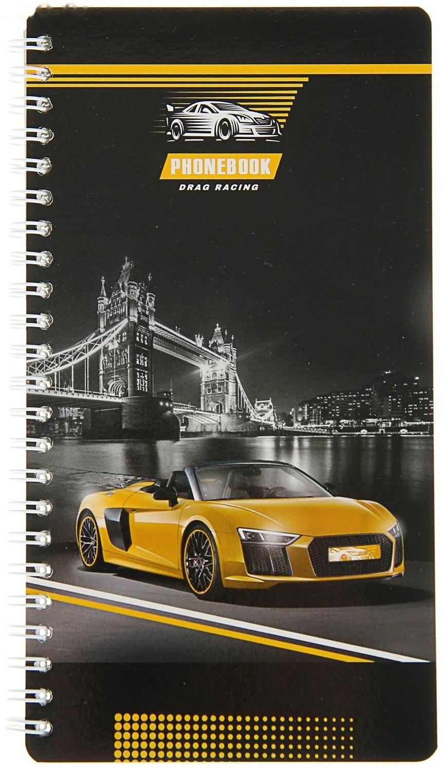 Телефонная книга А5, 80 листов на гребне 