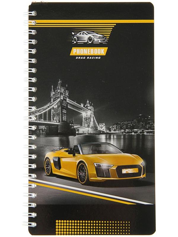 Телефонная книга А5, 80 листов на гребне 