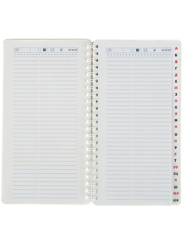 Телефонная книга А5, 80 листов на гребне 